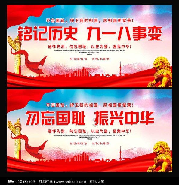 厉害了我的巧虎6