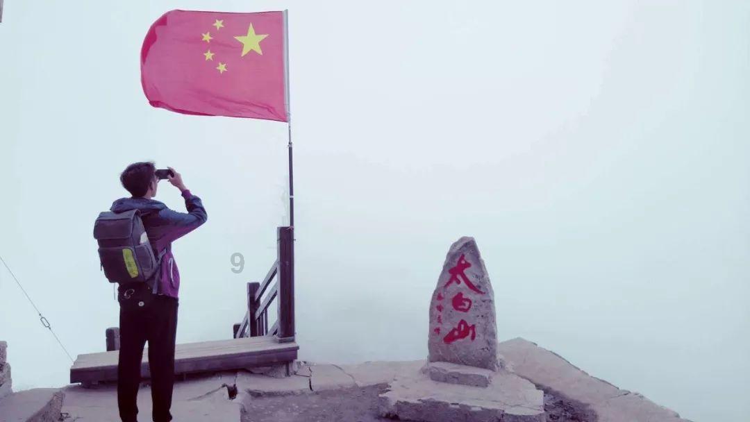 旗帜的传说2